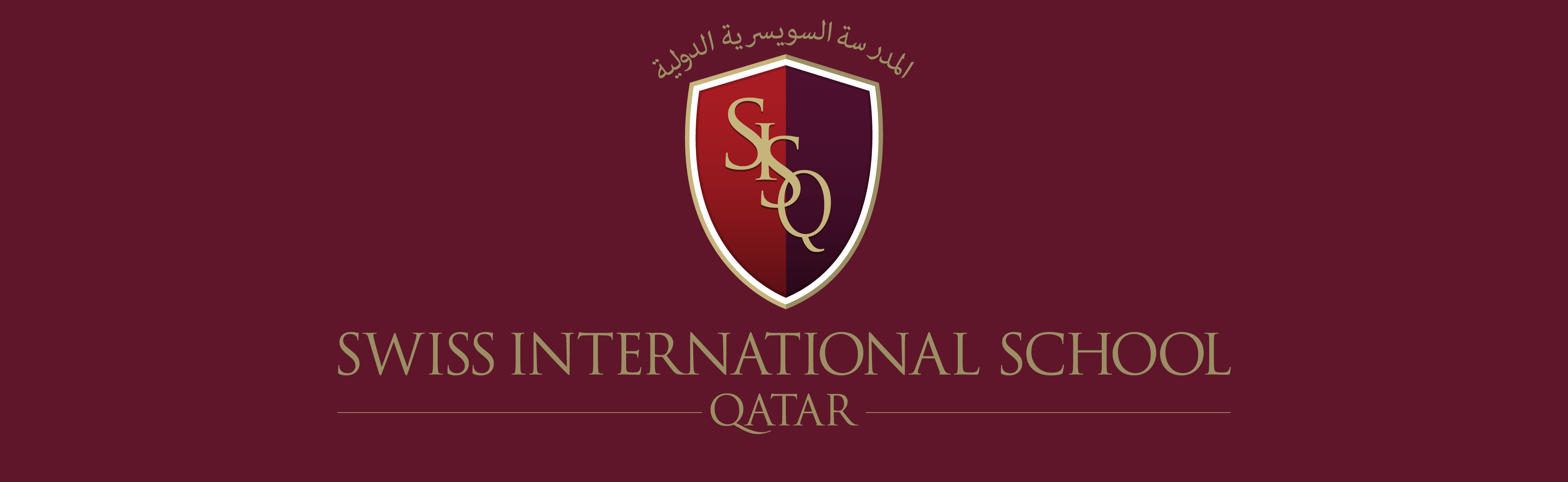 Organisation Banner